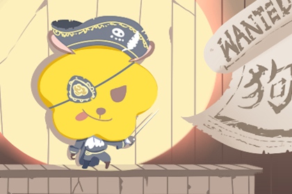 农历网|农历日历2025年|农历在线查询