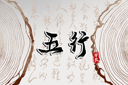 带农历与黄历的万年历|今天农历日期|农历日历2025年